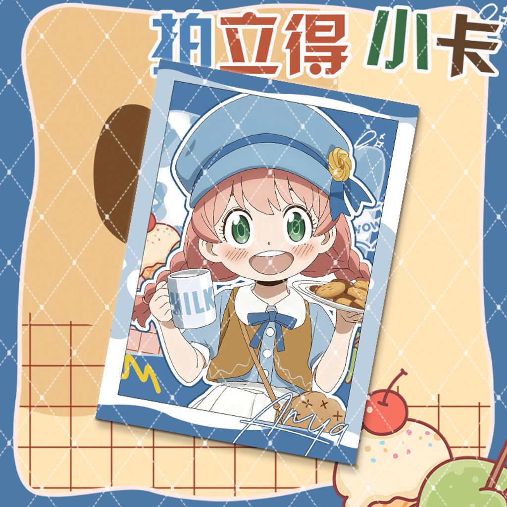 O1CN01D6pBMt1RPgQIMdXJZ_!!2219098682104-0-cib