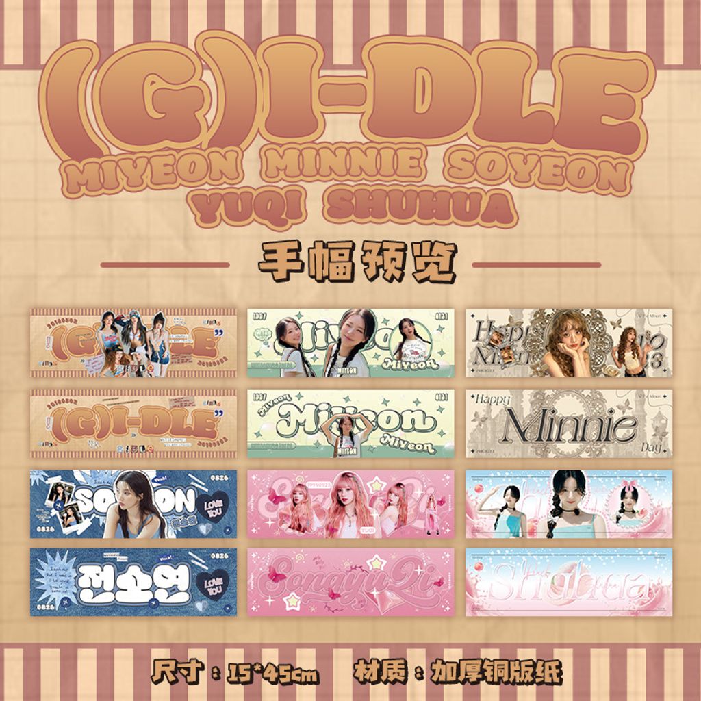 O1CN0170Yrug204cdS5jsqv_!!2331456796-0-cib