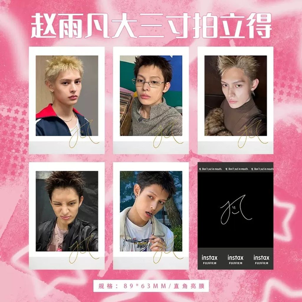 IMG_7107