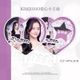 JISOO