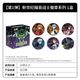 1pack