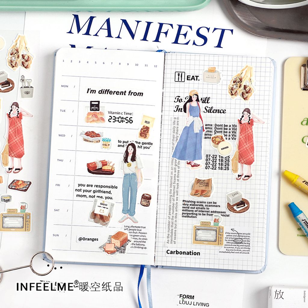 日日皆安系列不干胶贴纸主图3