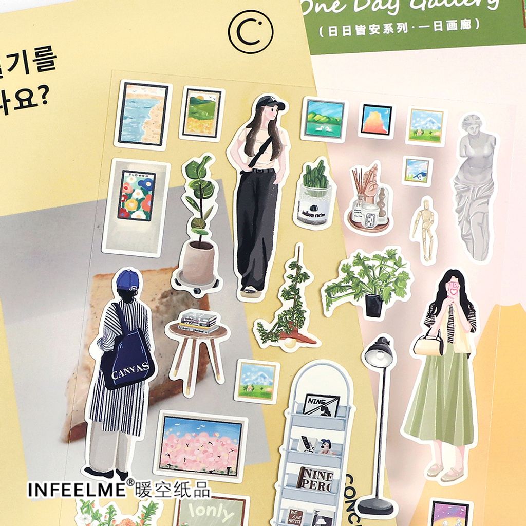 日日皆安系列不干胶贴纸主图8