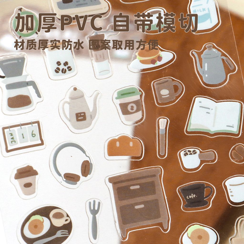 封面2