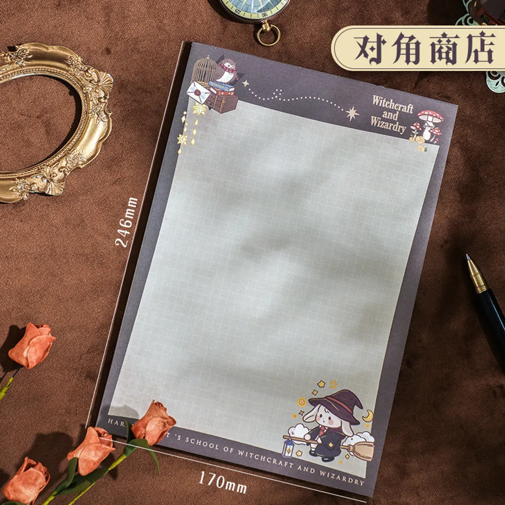 C00004 -对角商店拍纸本