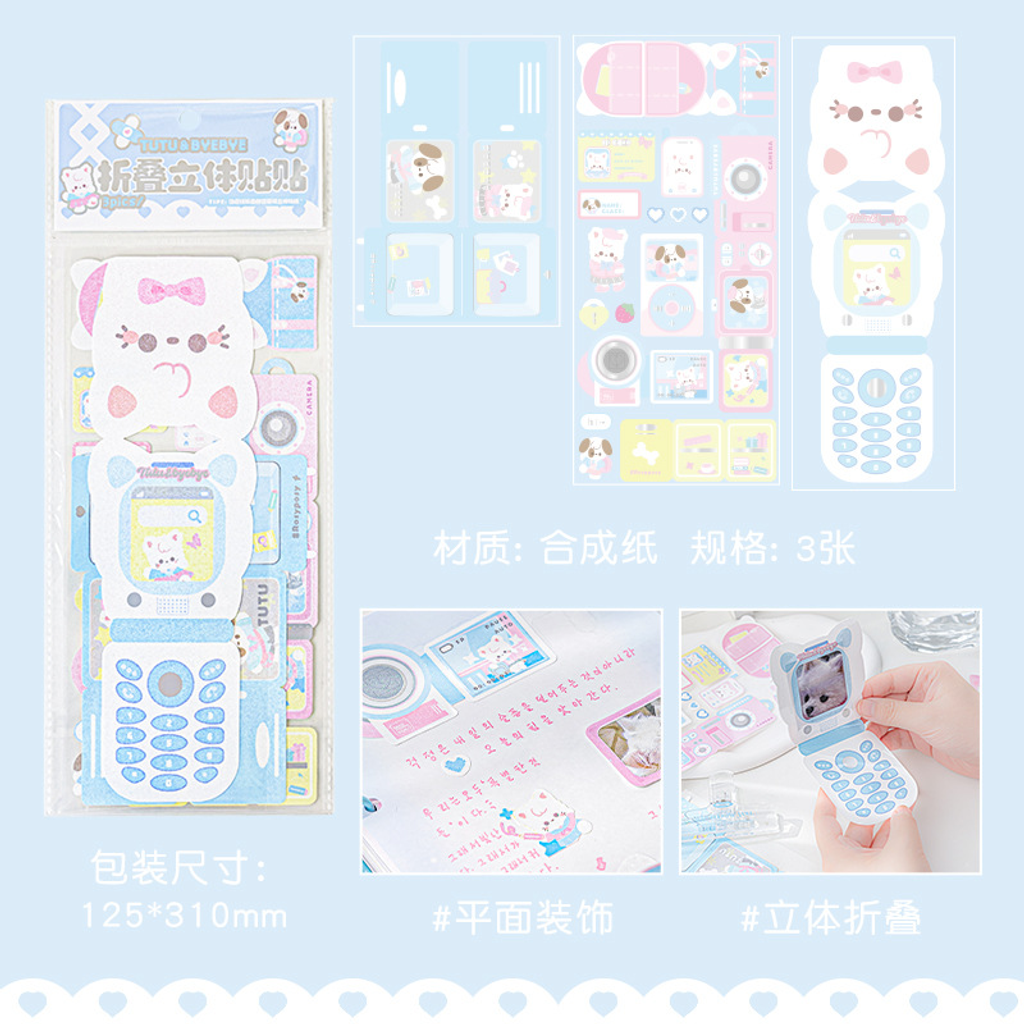 S00035 -JK (Light Blue)