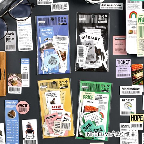 票据清单系列不干胶贴纸包主首图