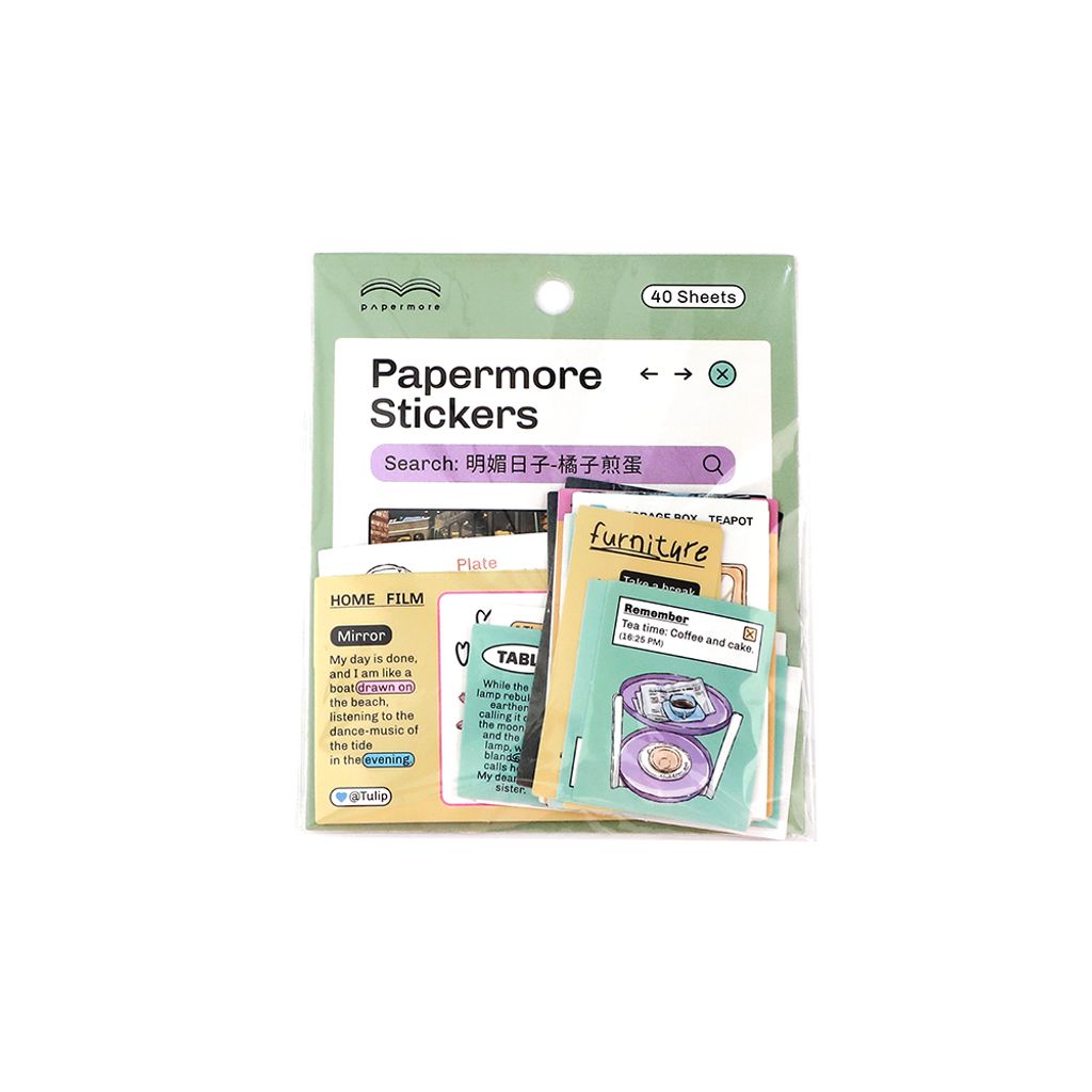 papermore明媚日子系列不干胶贴纸包主图9