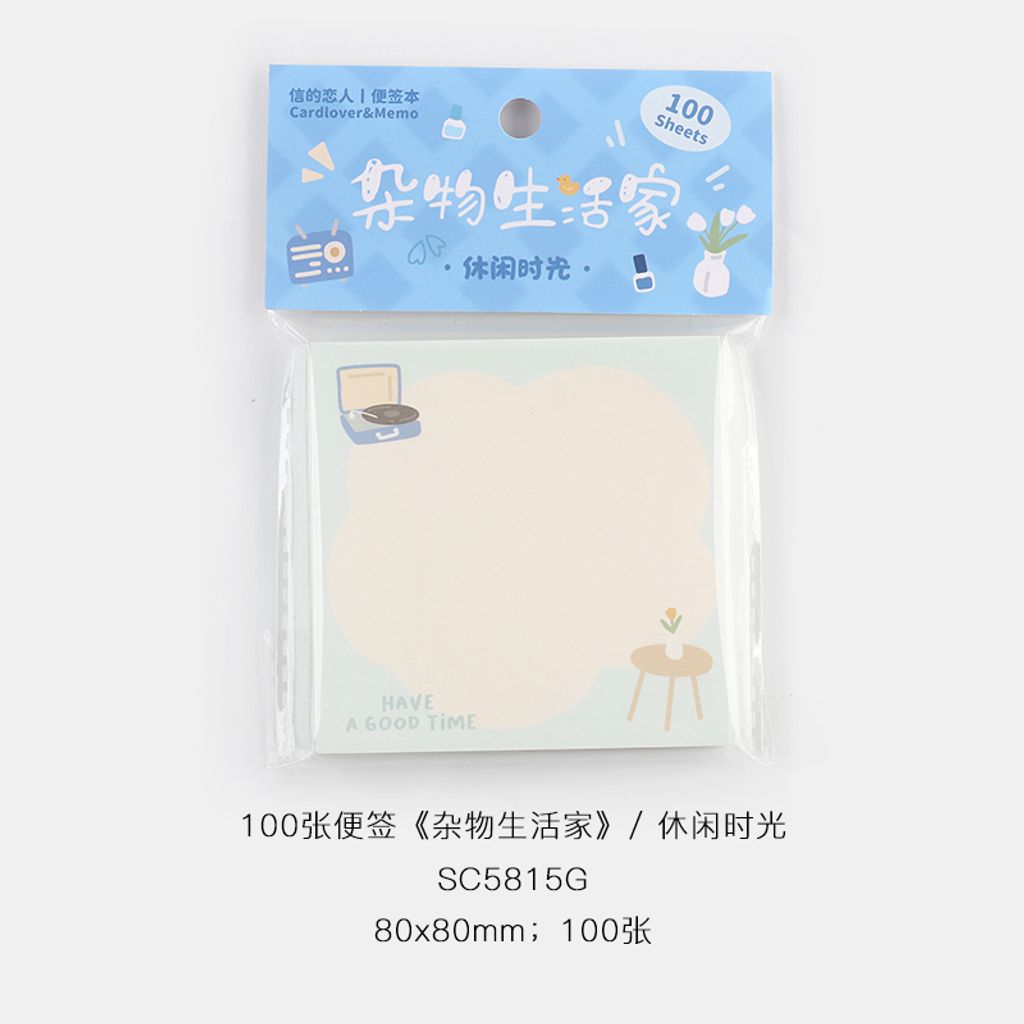 M00060 休闲时光