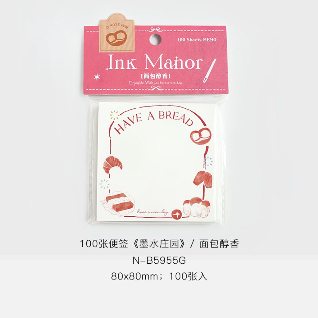 M00070 面包醇香