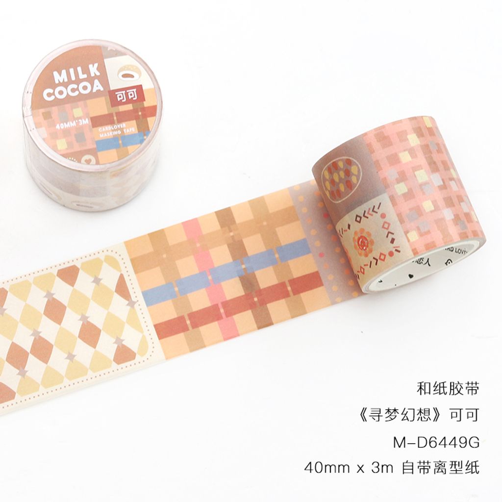 S00439 可可
