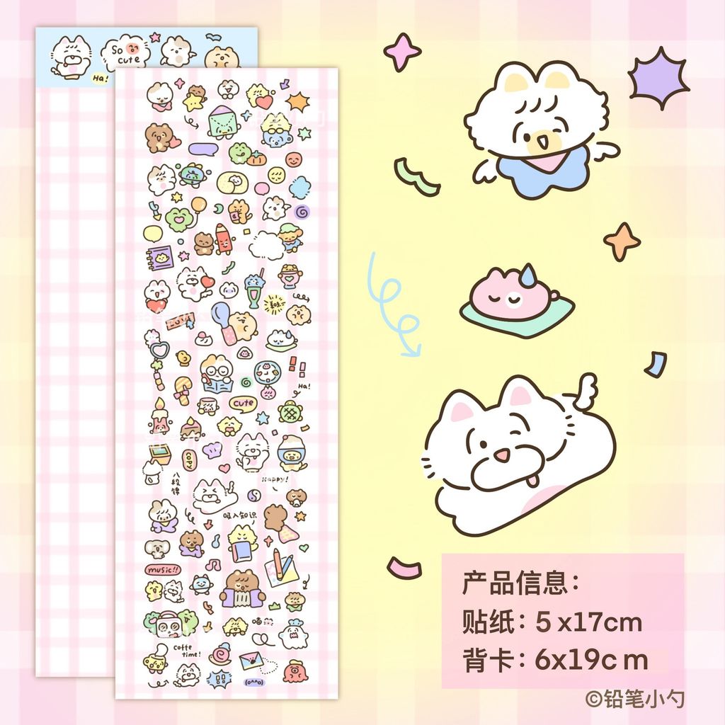 S00548_小元素A款-铅笔小勺贴纸