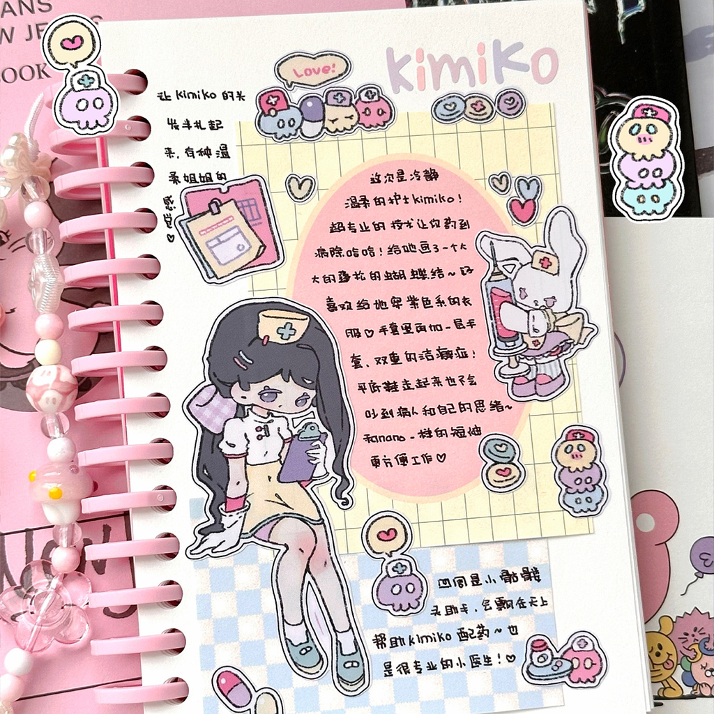S00328 -护士kimiko