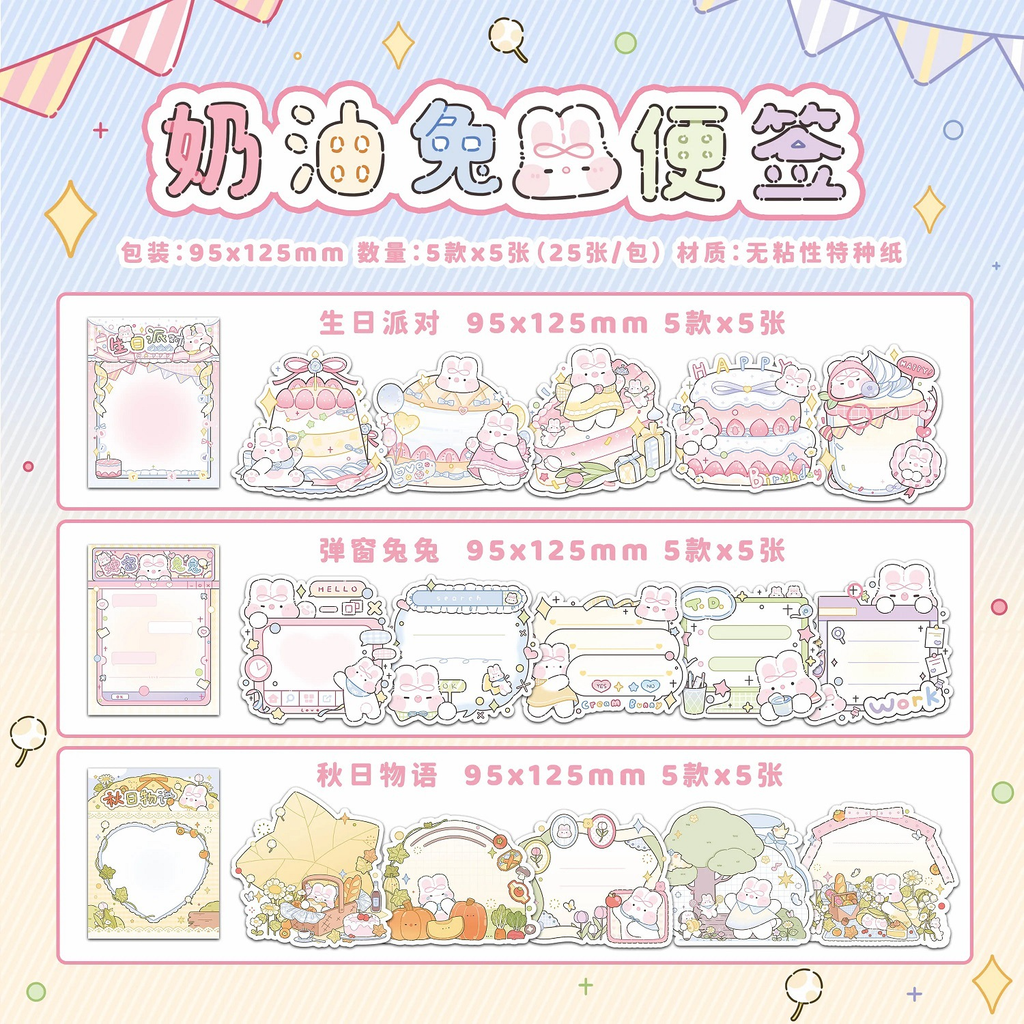 主图