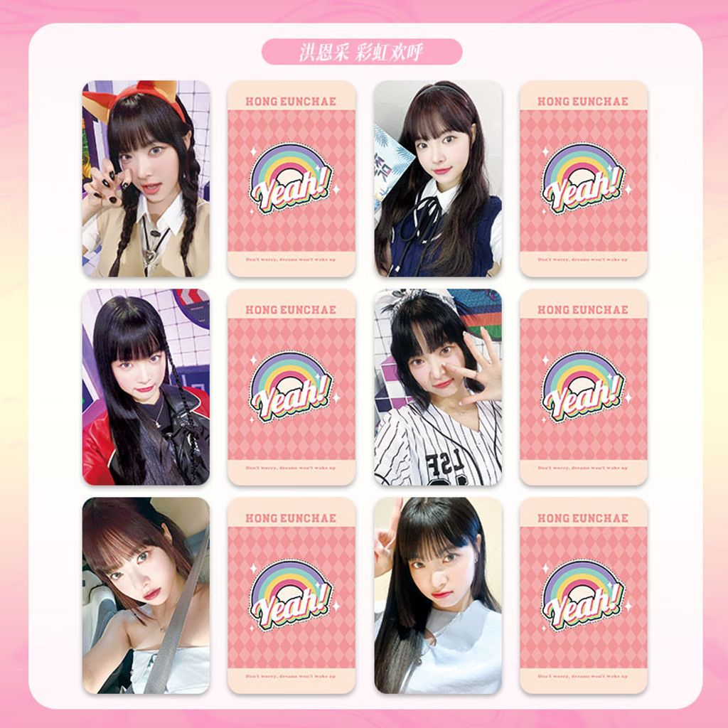 LESSERAFIM YUNJIN SAKURA CHAEWON KAZUHA EUNCHAE PHOTOCARD