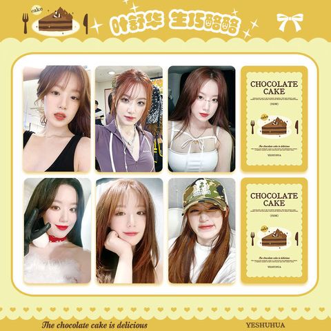 (G)I-DLE Freety Photocards Set - Soyeon, Shuhua, Miyeon, Minnie, Yuqi Official Collectibles