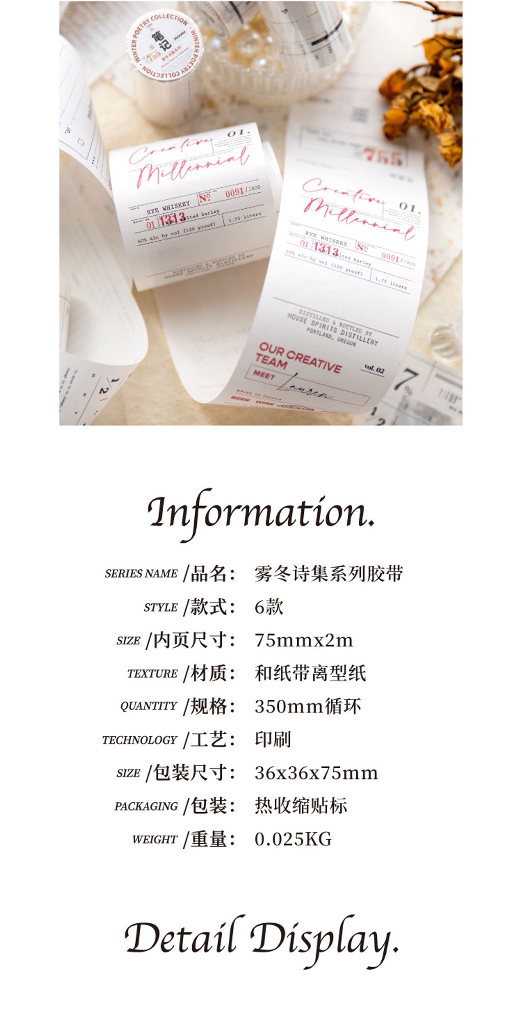 3.详情-02