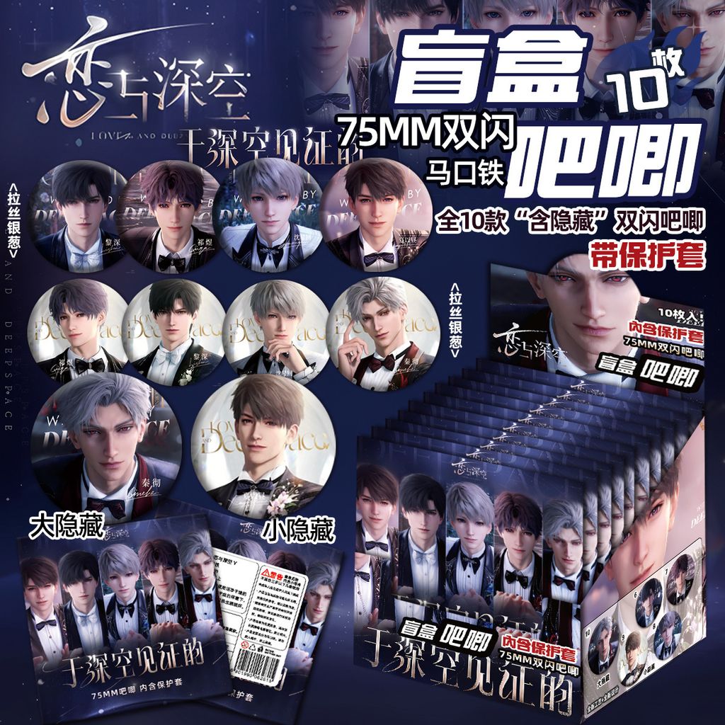 O1CN01rnEmM61Vlu4RAxhHJ_!!2219362982694-0-cib