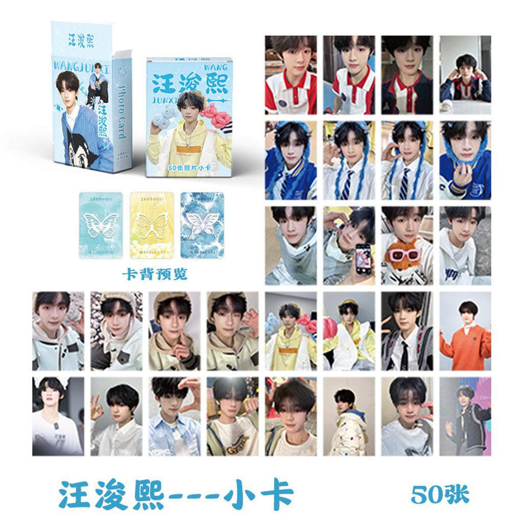 O1CN01jQD4FZ204ceOv0vJb_!!2331456796-0-cib