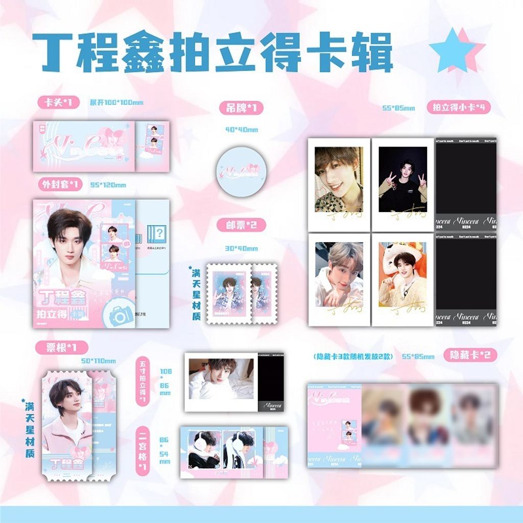 O1CN0162yBc72FkVAKpiktX_!!2219557298918-0-cib