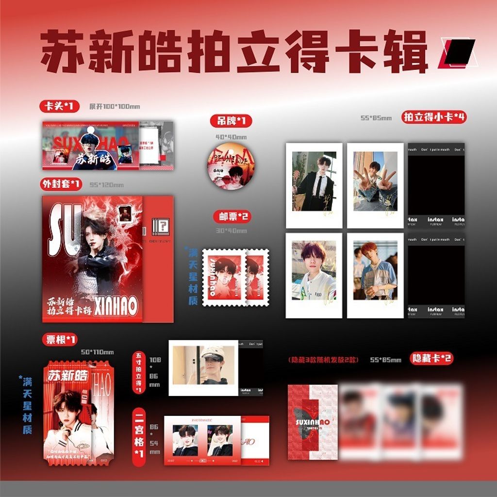 O1CN01EbzBaL2FkVAMcW9GZ_!!2219557298918-0-cib