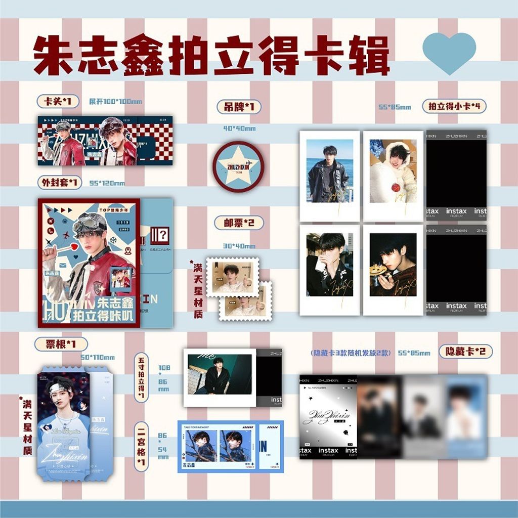 O1CN01pO9L1E2FkVAKA45Qe_!!2219557298918-0-cib