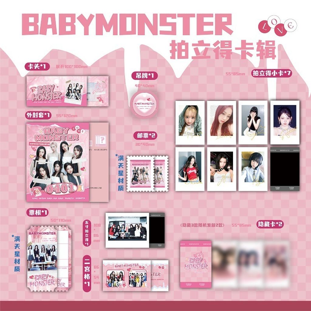 O1CN01UaFZQu2FkVALtGHb1_!!2219557298918-0-cib