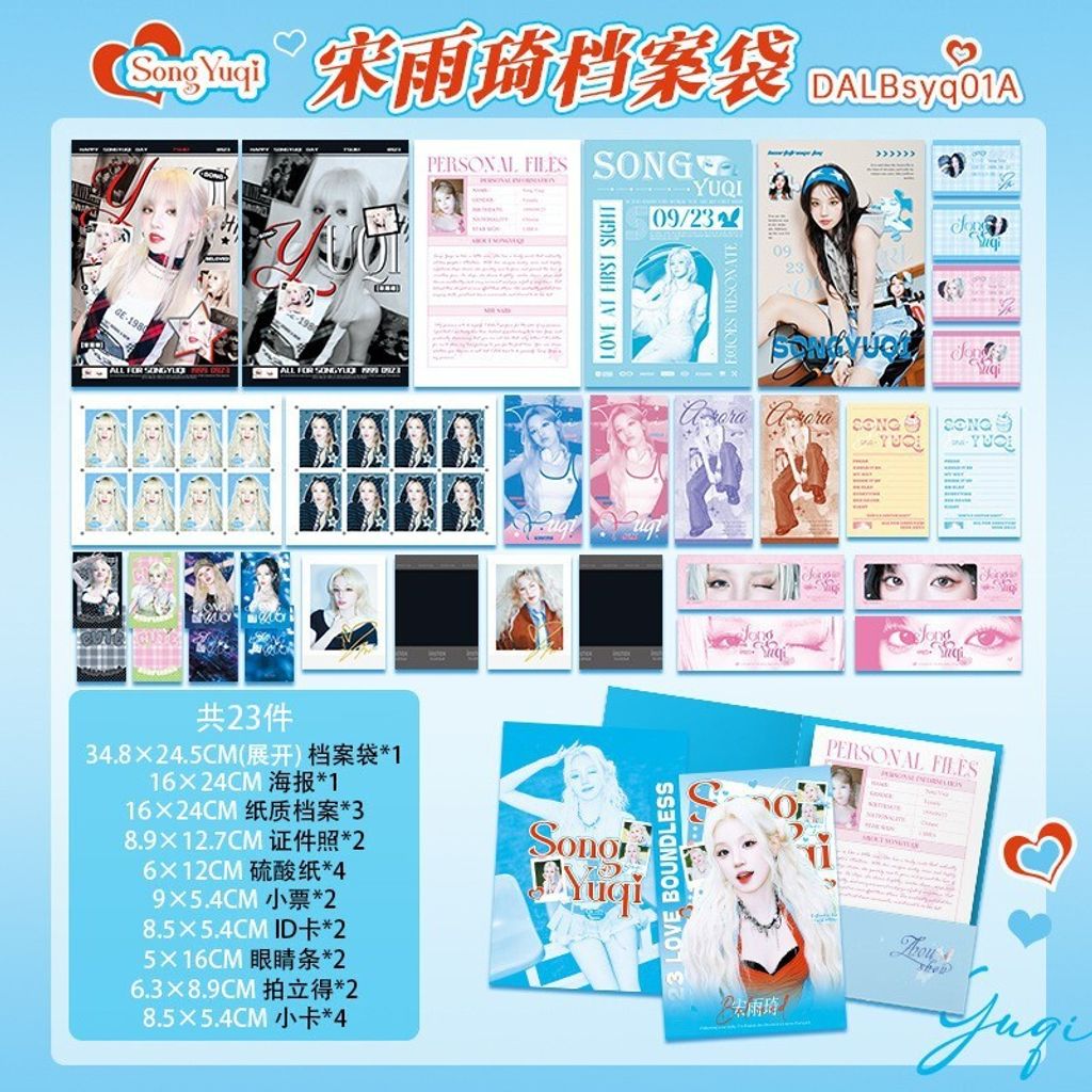 O1CN01lJkAXp26IGEkXihlQ_!!2371227638-0-cib