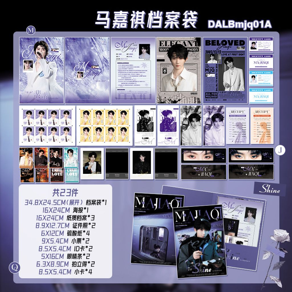 O1CN01hfWv1U26IGCIk7zYU_!!2371227638-0-cib