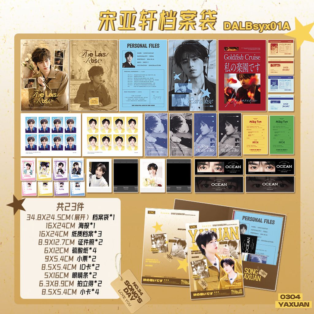 O1CN01naWi1r26IGCJJVPUl_!!2371227638-0-cib