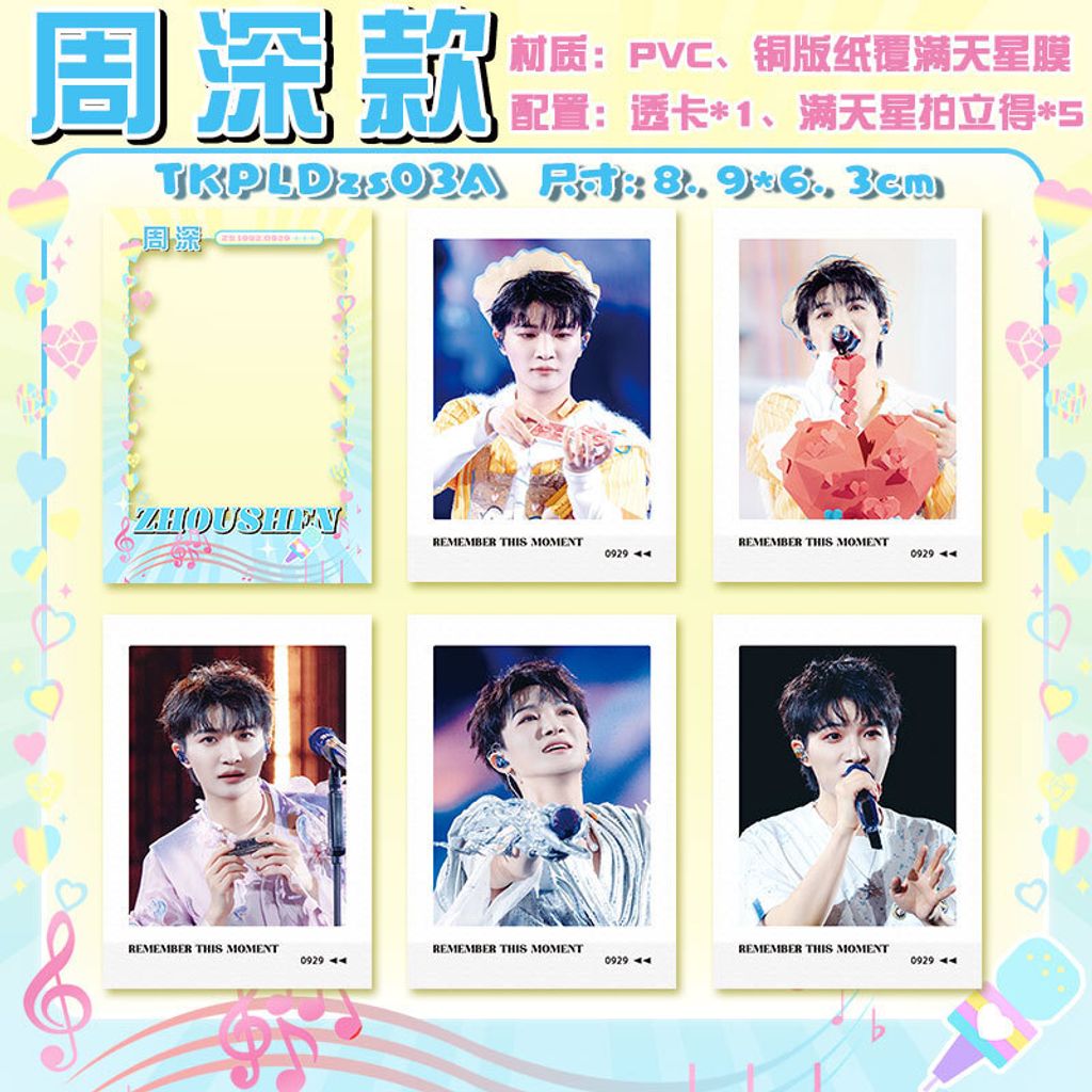 O1CN01SxVtvR26IGFI20gvB_!!2371227638-0-cib