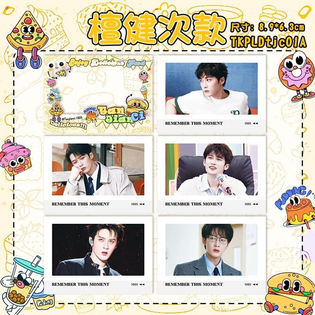 O1CN01xpIUGE26IGEjSk8mR_!!2371227638-0-cib