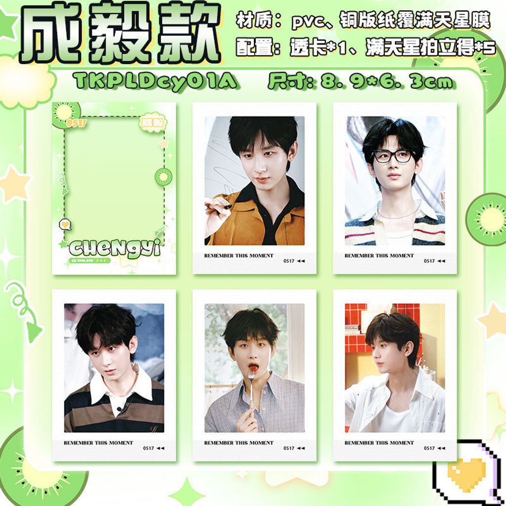 O1CN01OqhjrK26IGFHZkCpb_!!2371227638-0-cib