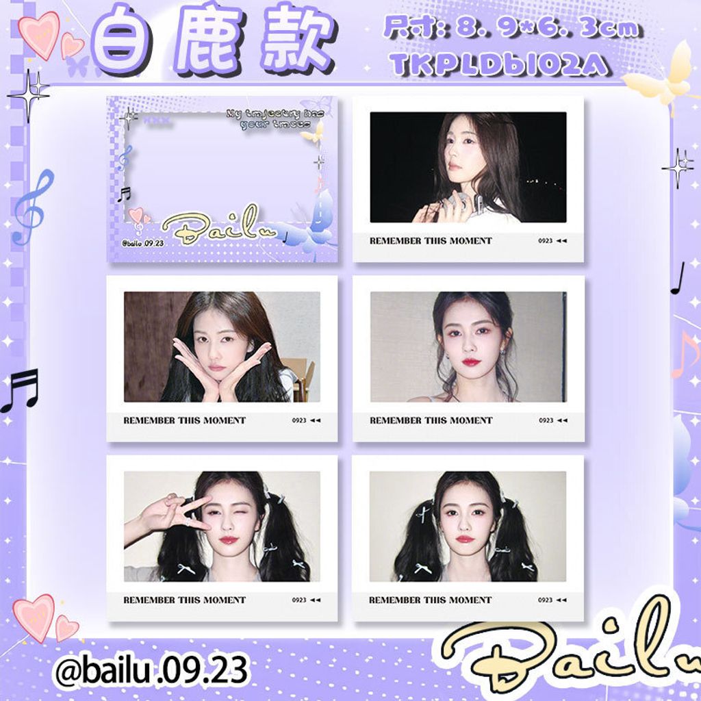 O1CN015NOTyp26IGEiTa97f_!!2371227638-0-cib