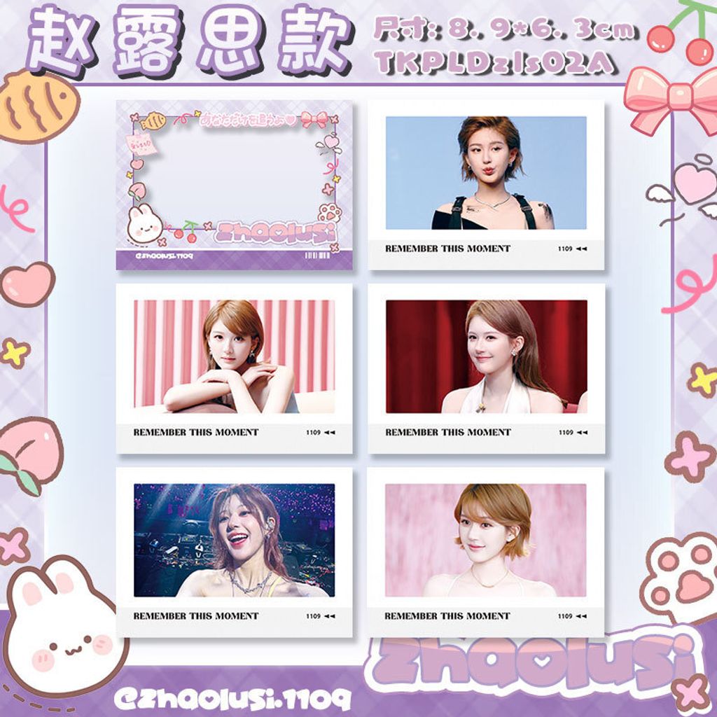 O1CN0158ptDF26IGEiql8vD_!!2371227638-0-cib