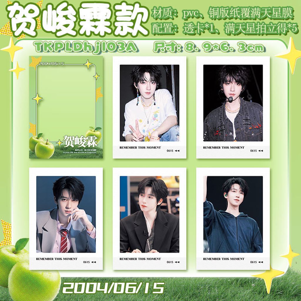 O1CN01jqymTr26IGFJKqZpy_!!2371227638-0-cib