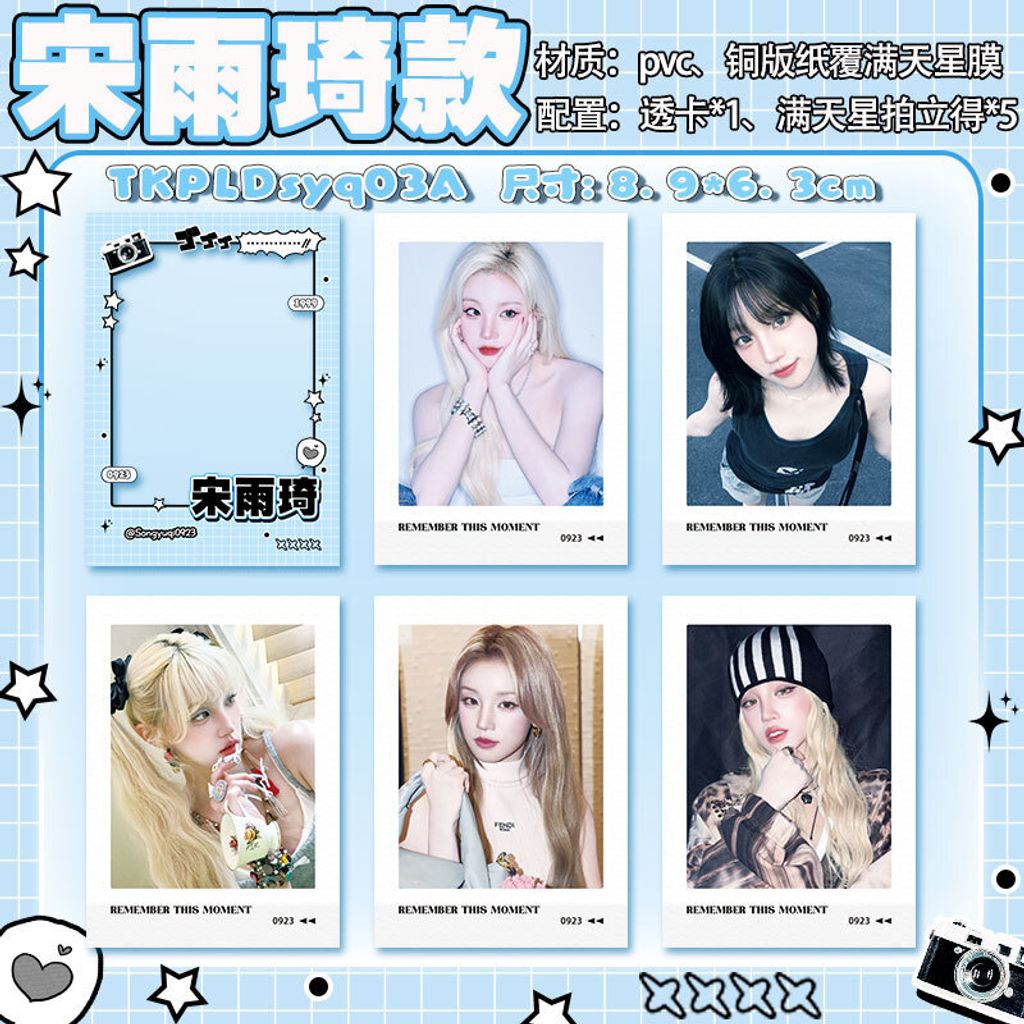 O1CN016IEvyI26IGFJEKELD_!!2371227638-0-cib