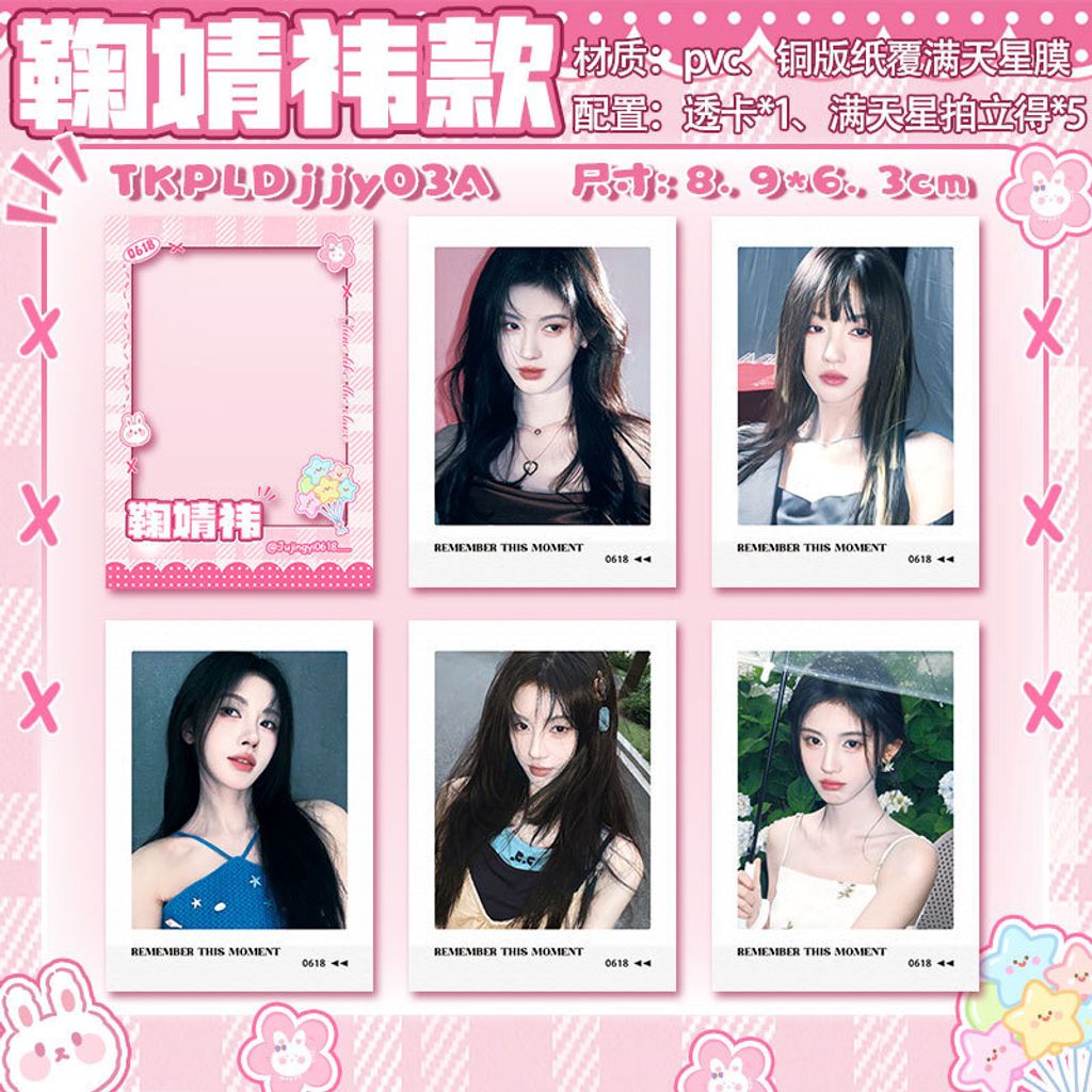 O1CN01eQTHrc26IGFIZXee3_!!2371227638-0-cib