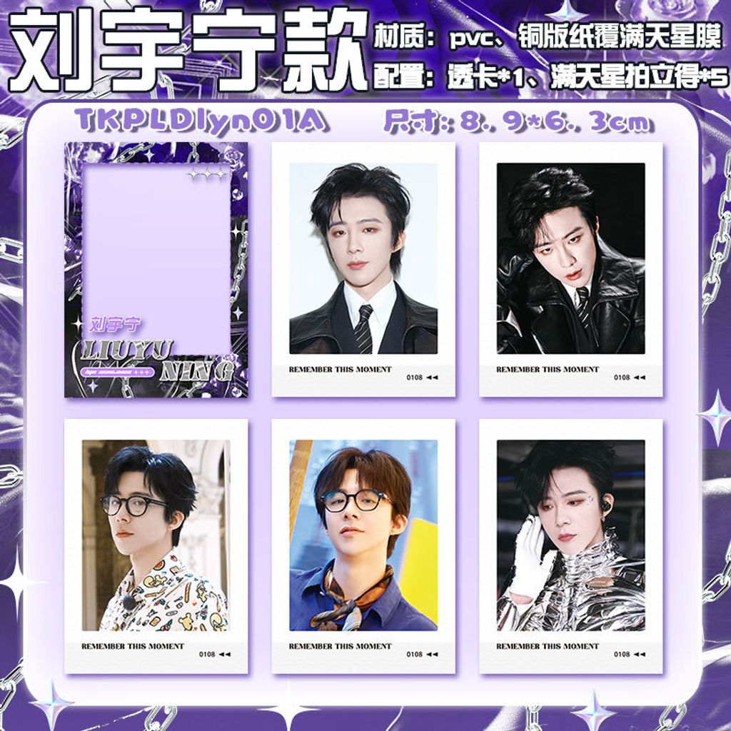 O1CN01uU5BtW26IGFJhbRSw_!!2371227638-0-cib