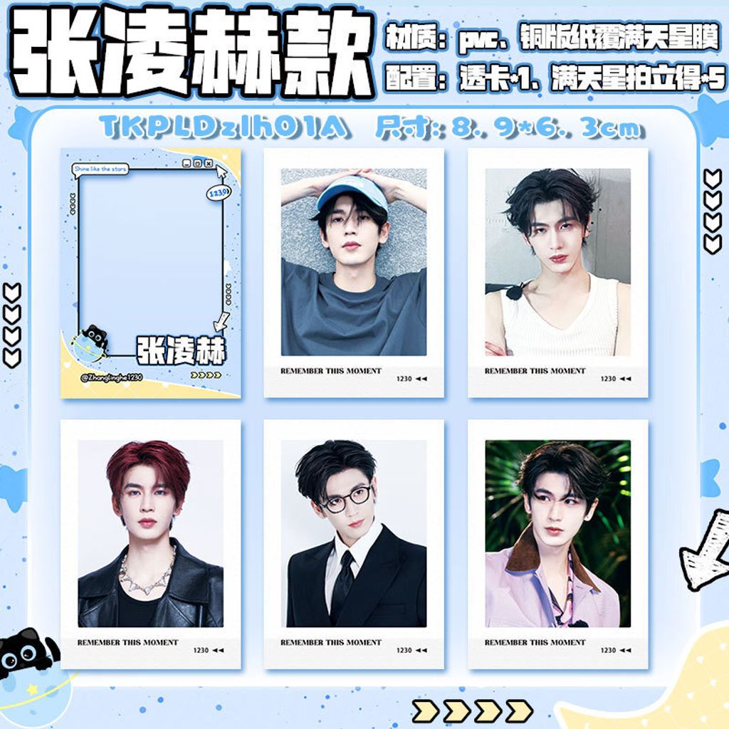 O1CN01ZtlJJw26IGFIwJROu_!!2371227638-0-cib