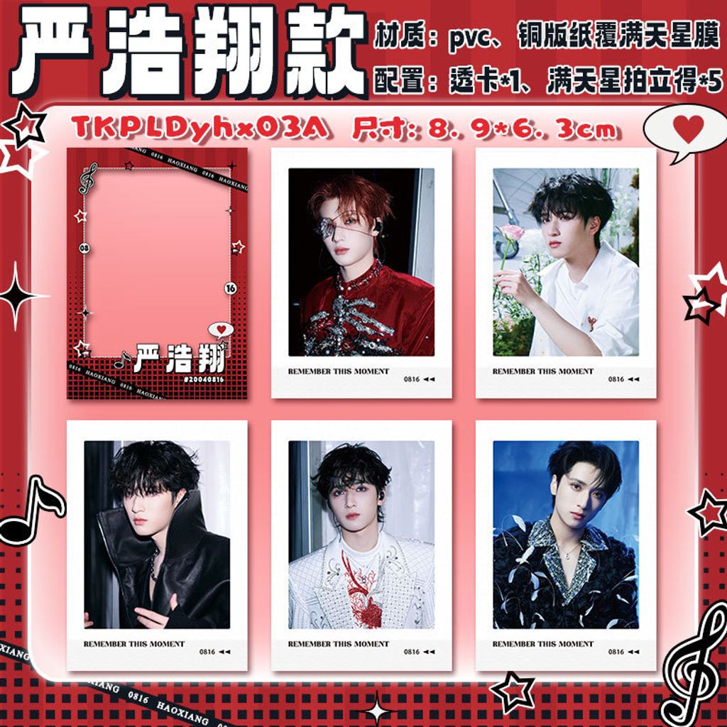 O1CN01cKlFGR26IGFIsJuYm_!!2371227638-0-cib