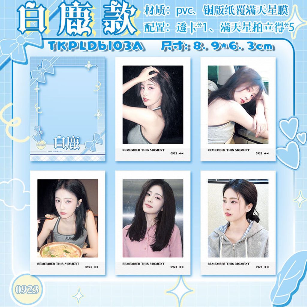 O1CN01YgkjU726IGFIsc1Ia_!!2371227638-0-cib