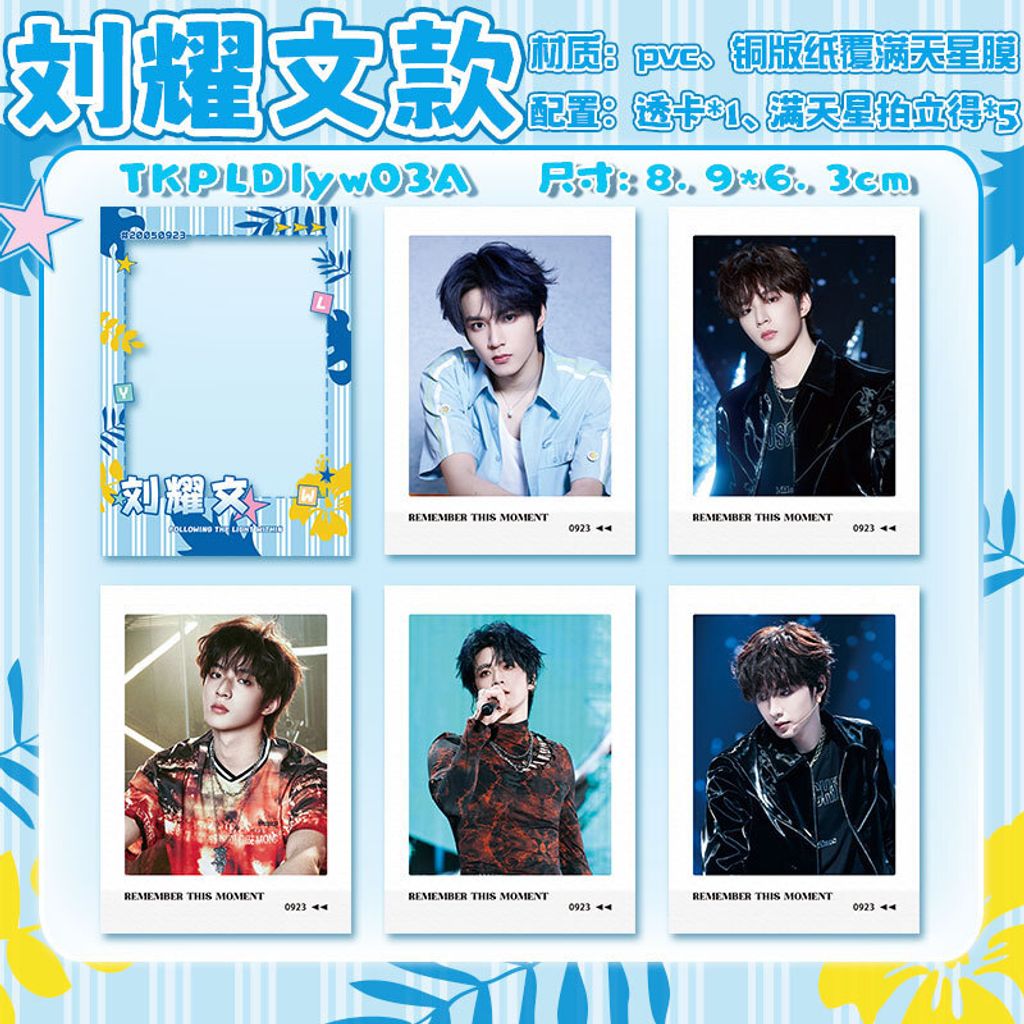 O1CN01wATizX26IGFIsiSnj_!!2371227638-0-cib