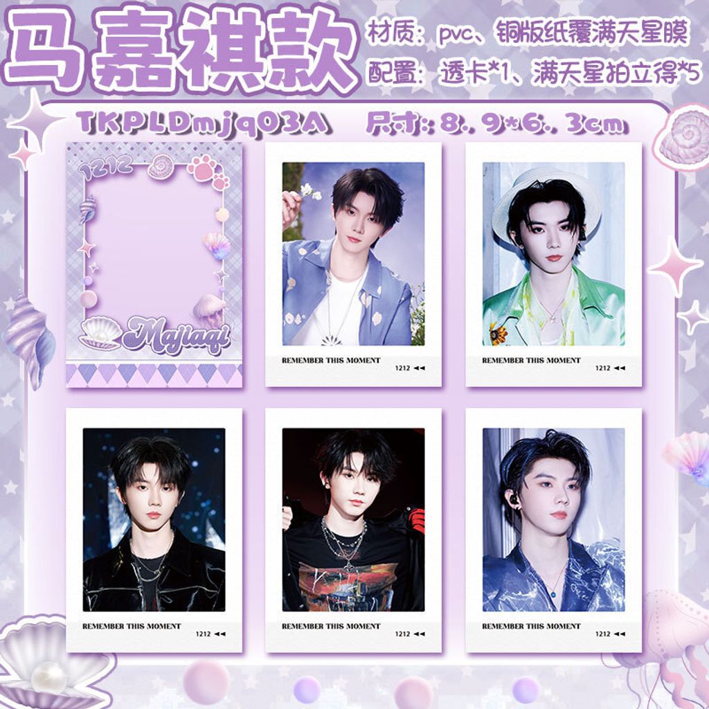 O1CN01D86w9H26IGFHZkkIZ_!!2371227638-0-cib