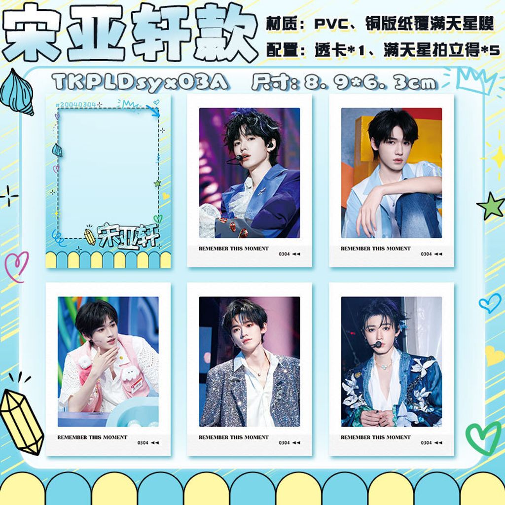 O1CN01r4U76Y26IGFJhgk6l_!!2371227638-0-cib