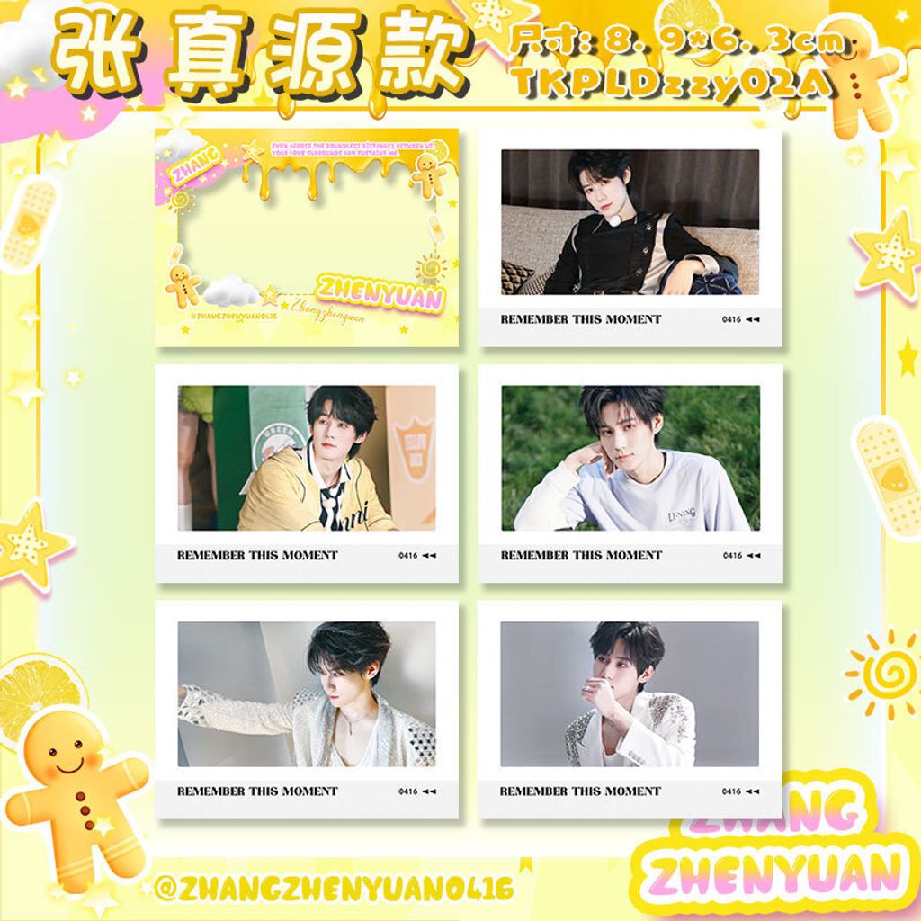 O1CN01LKucy726IGEjNOG4x_!!2371227638-0-cib