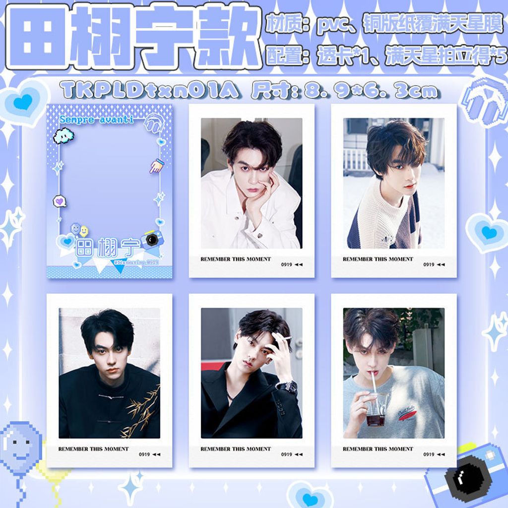 O1CN01P9O4hC26IGFIwFDPF_!!2371227638-0-cib