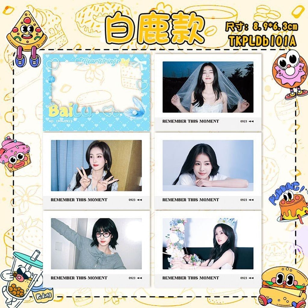 O1CN01CtVqUv26IGEkuFZ8i_!!2371227638-0-cib