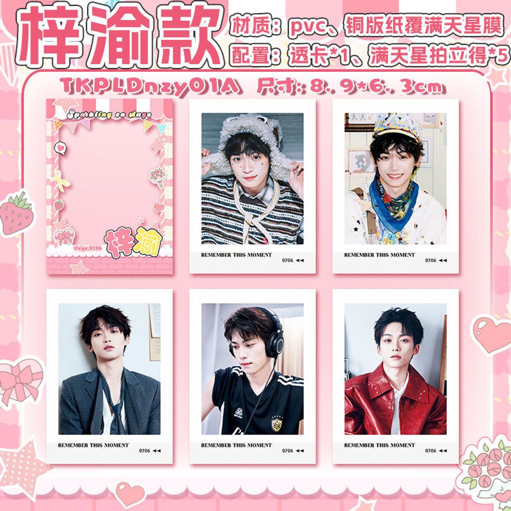 O1CN01K7Loww26IGFJKohKw_!!2371227638-0-cib