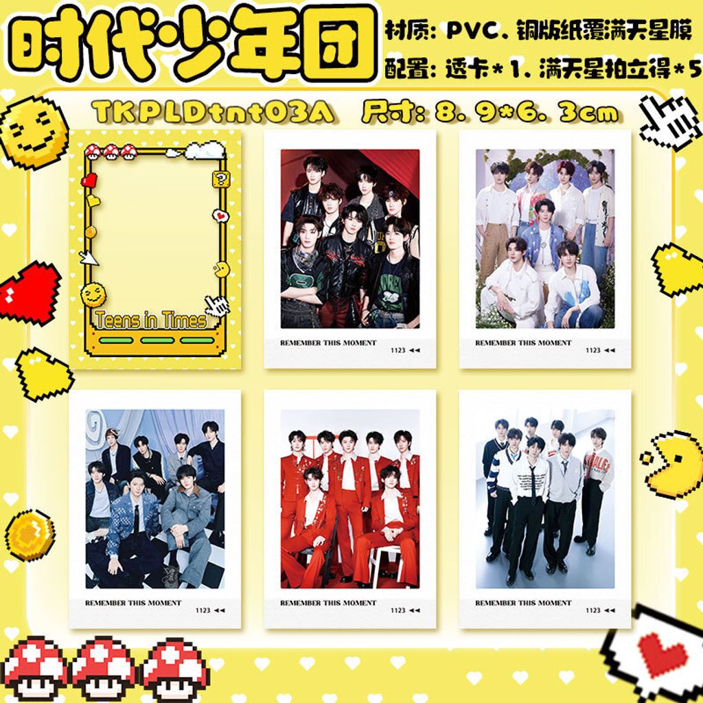 O1CN010nVIRN26IGFI22m0M_!!2371227638-0-cib